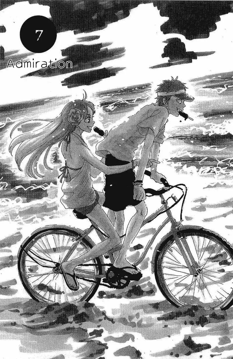 Oboreru Knife Chapter 7 1